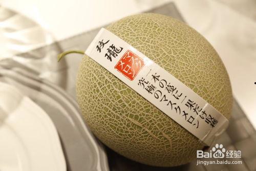 吃海南玫珑瓜网纹瓜声控,尽享海南网纹瓜美味之旅