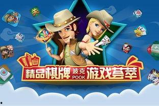 互动影游吃瓜,揭秘娱乐圈背后的趣味故事